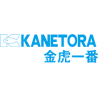 Kanetora