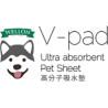 V-Pad