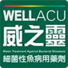 Wellacu