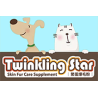 Twinkling Star